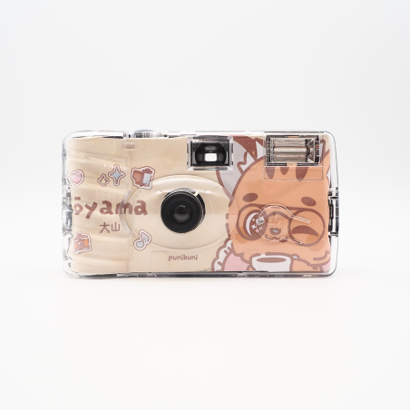 Disposable camera - Oyama