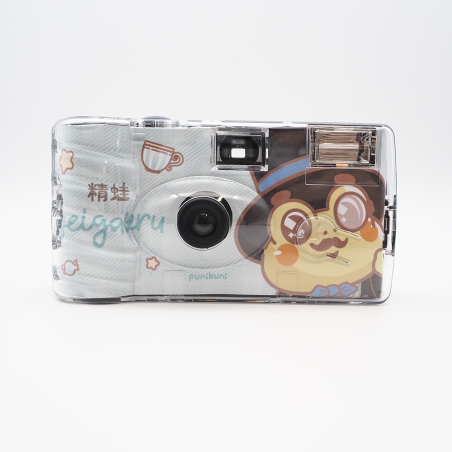 Disposable camera - Seigaeru